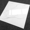 gres CARRARA CLASSIC AMIRA 60x60 POLEROWANY GAT.1