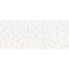 glazura biała 3D BLANCO FUTURE MATE rekt 120x40cm gat.I