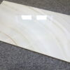 gres ONYX HARMONY ALABASTER AGAT 120x60 POLER OUTLET