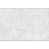 gres ARACRUZ BEIGE 120x60 lastryko carving gat.1
